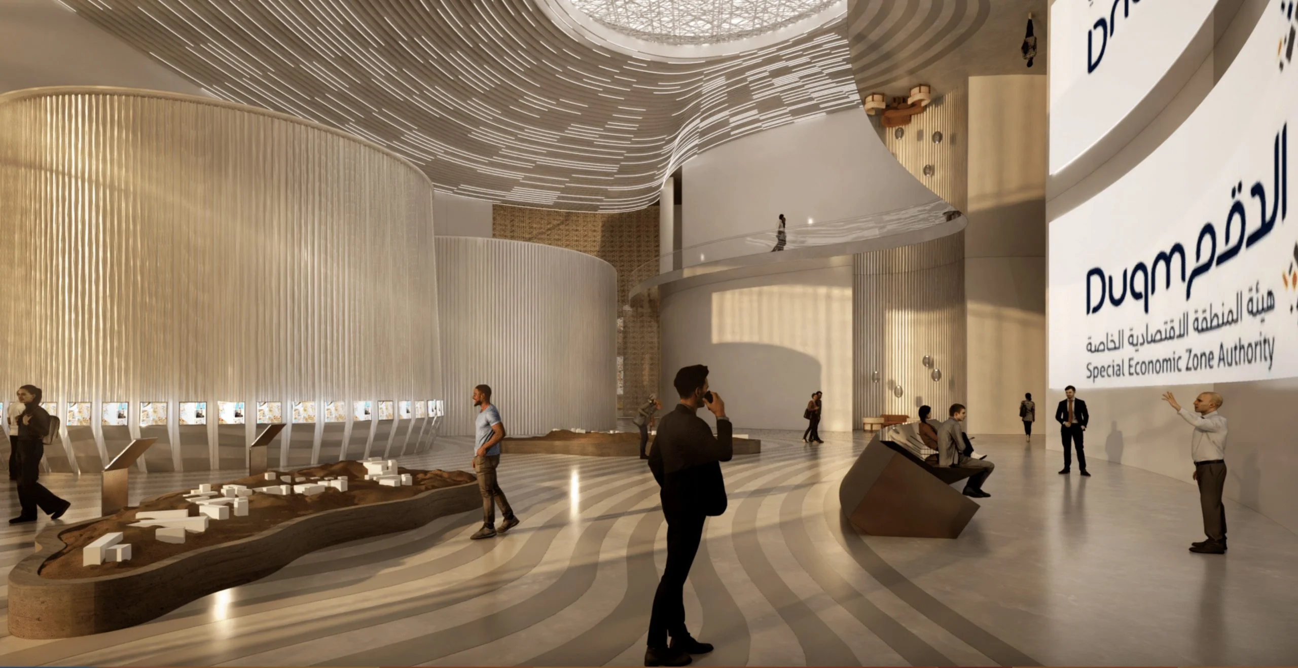 Render of the exhibition hall with curved slatted walls, a site model and a Duqm Special Economic Zone screen – Duqm Exhibition & Convention Center, Oman, 2024 – architecture