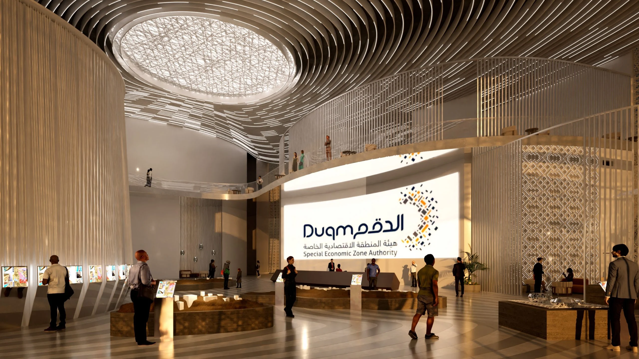 Render of the atrium with a ribbed oculus ceiling, gallery balcony and large Duqm Authority screen – Duqm Exhibition & Convention Center, Oman, 2024 – architecture