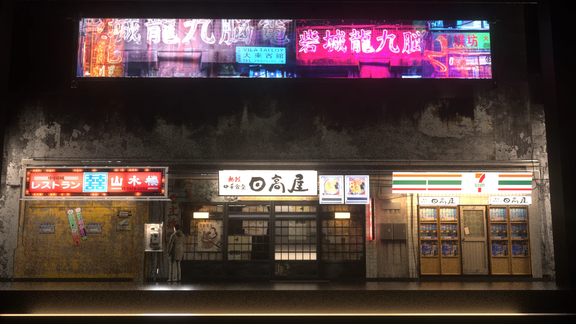 Render of the set: a Nagasaki street of shopfronts with illuminated signs and neon billboards above – Madama Butterfly at Festspielhaus Baden-Baden, Germany, 2025 – opera set design